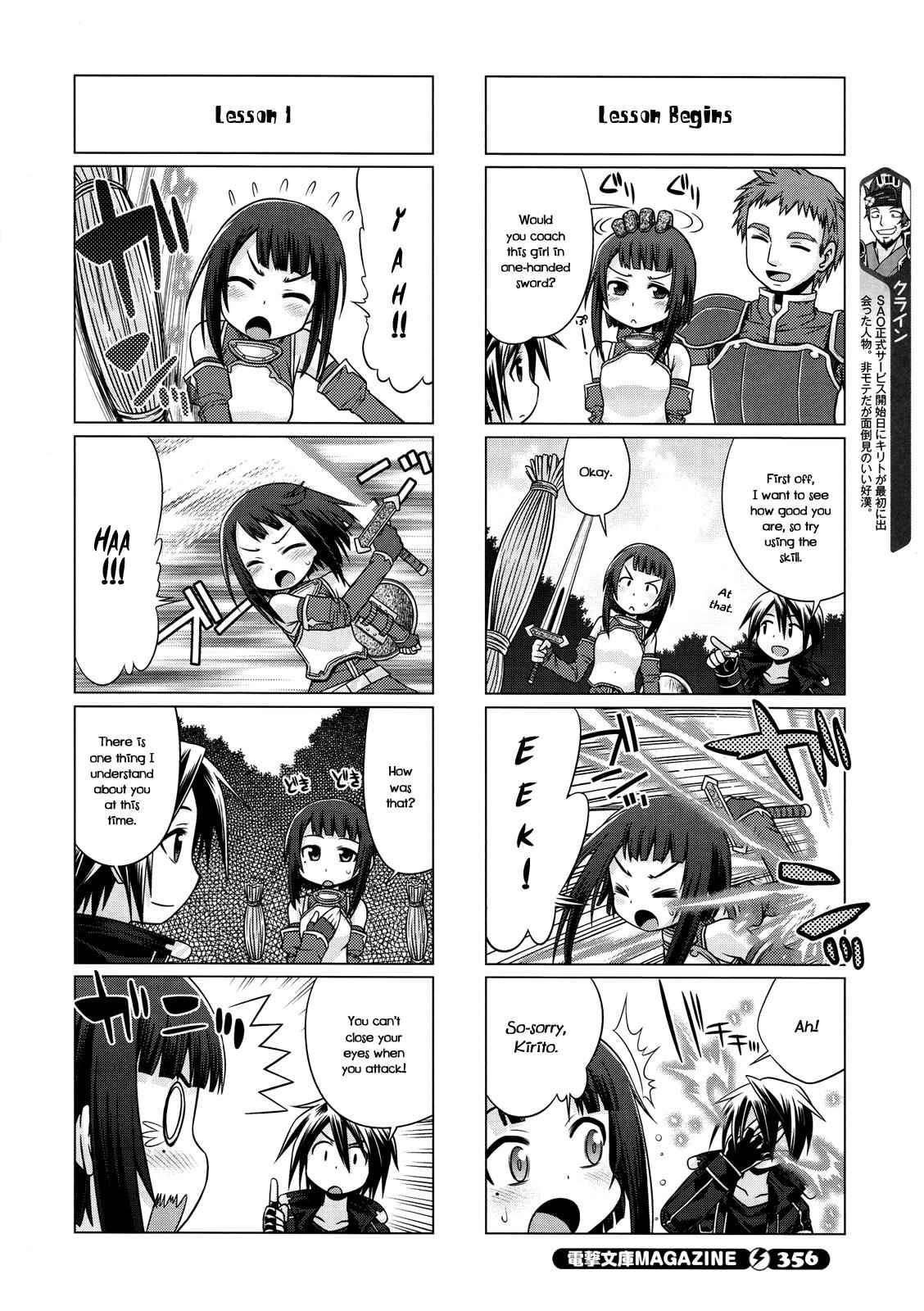 Sword Art Online 4-koma Chap 9 - Next Chap 10