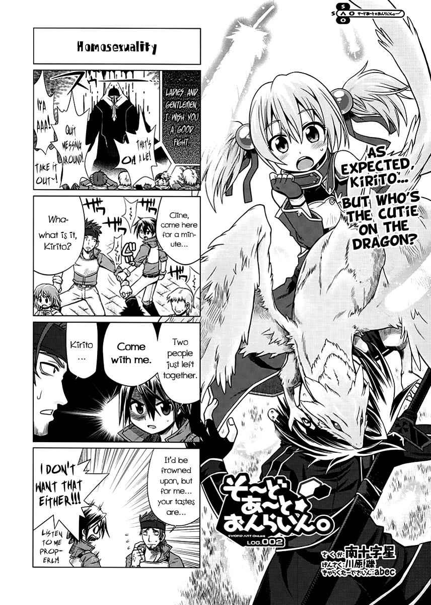 Sword Art Online 4-koma Chap 2 - Next Chap 3