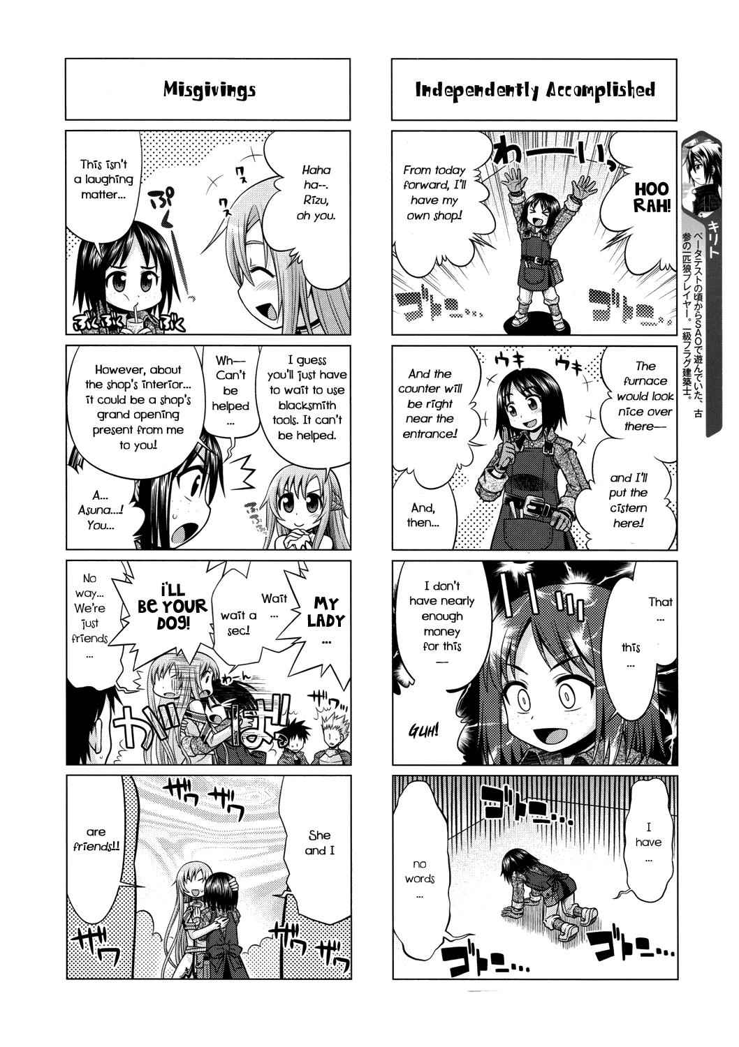 Sword Art Online 4-koma Chap 3 - Next Chap 4