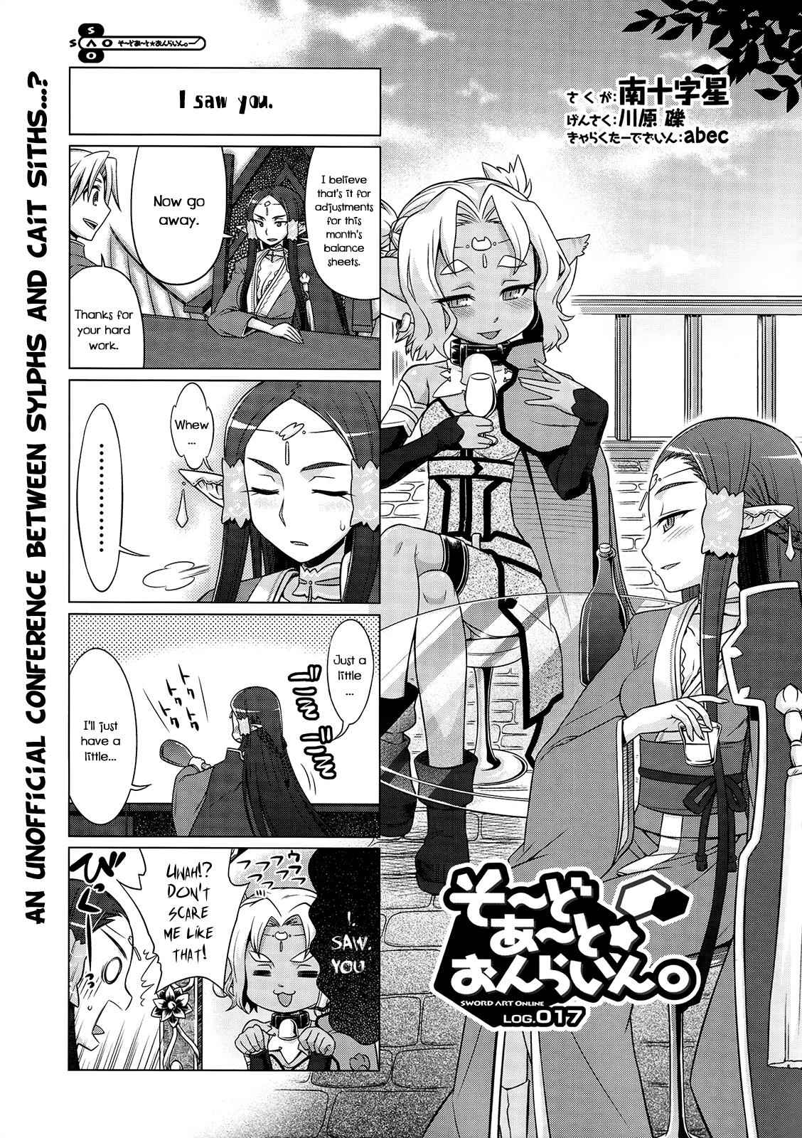 Sword Art Online 4-koma Chap 17 - Next Chap 18