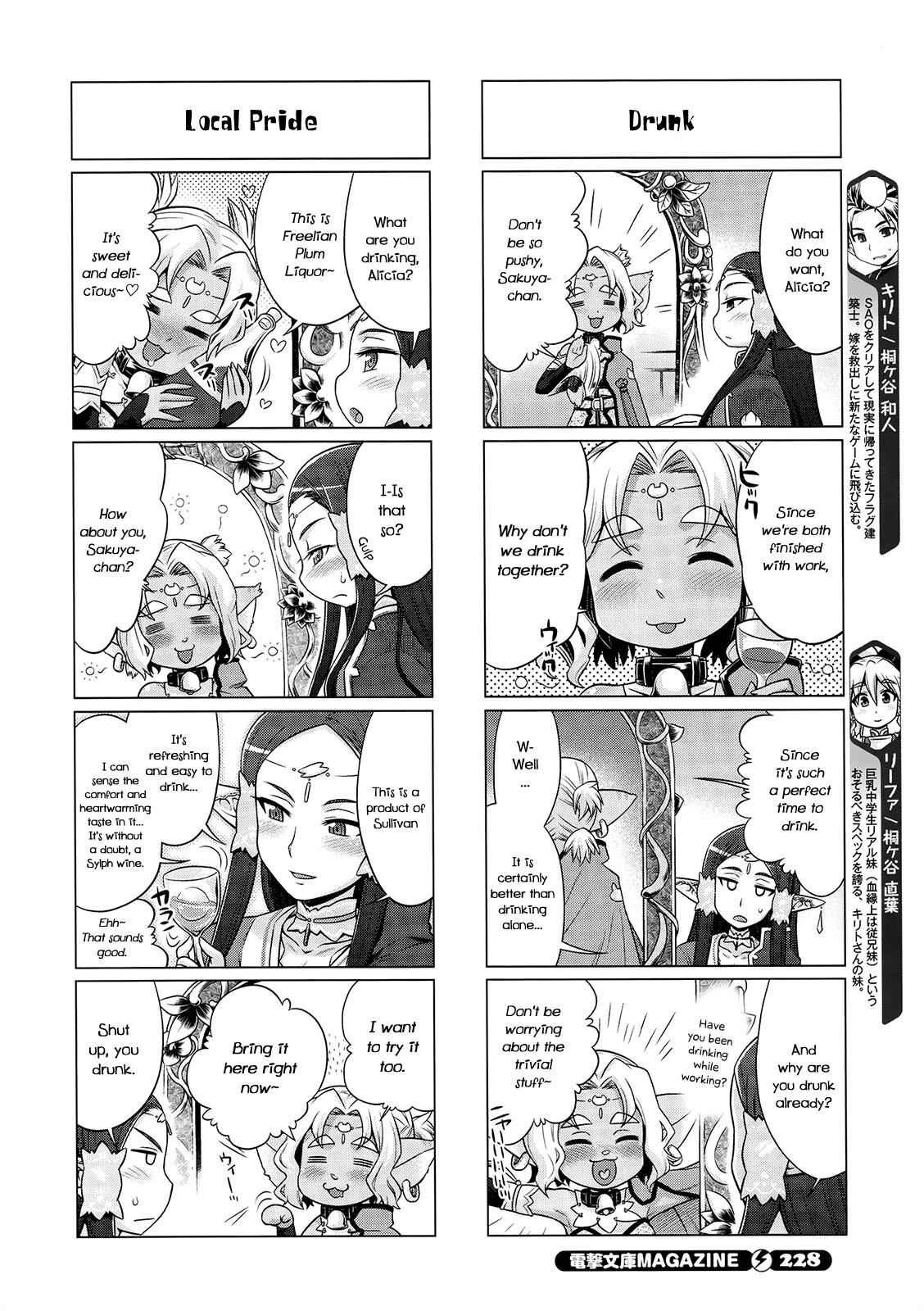 Sword Art Online 4-koma Chap 17 - Next Chap 18
