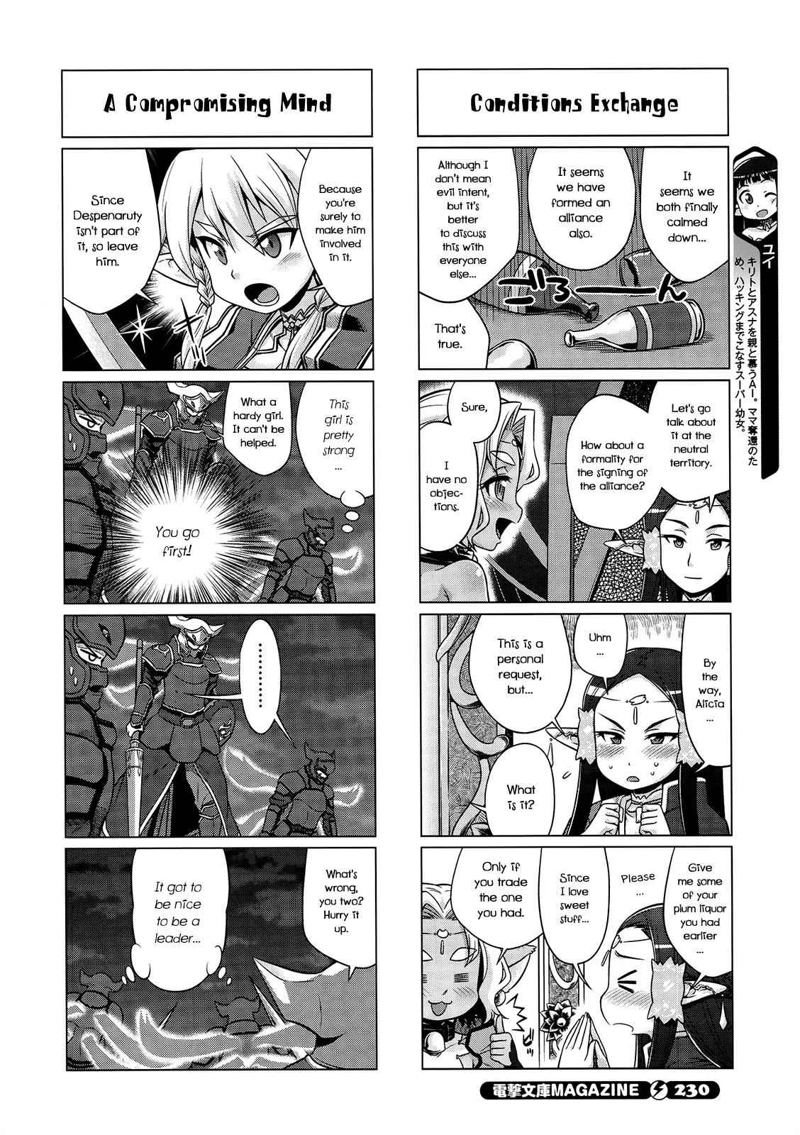 Sword Art Online 4-koma Chap 17 - Next Chap 18