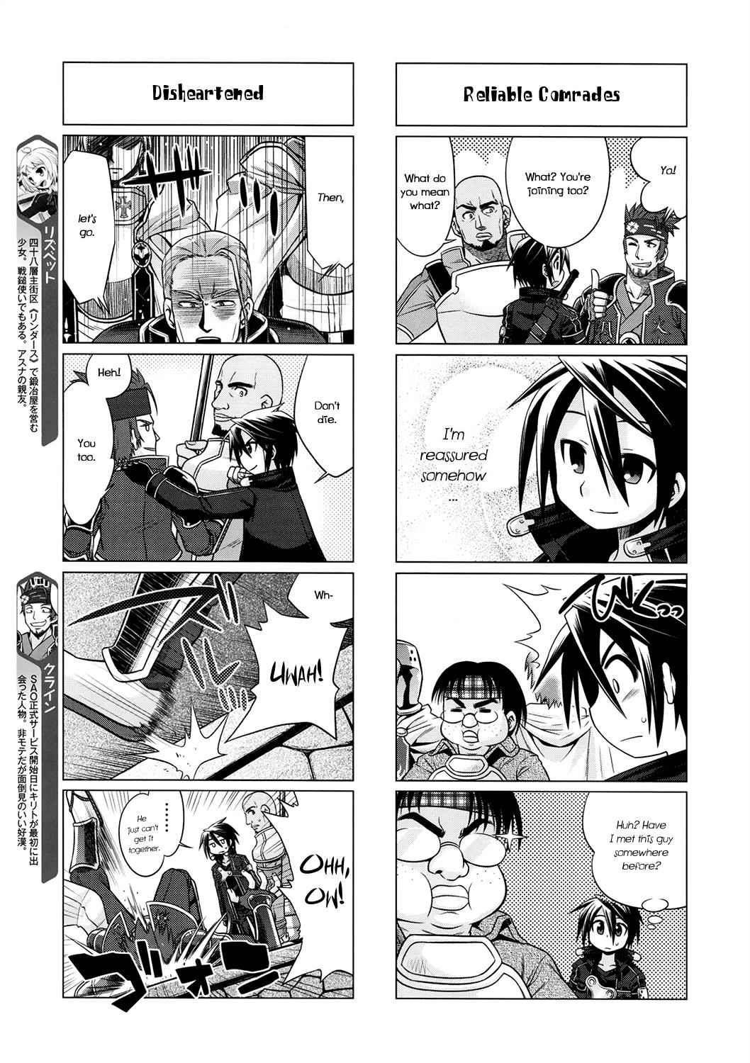 Sword Art Online 4-koma Chap 14 - Next Chap 15