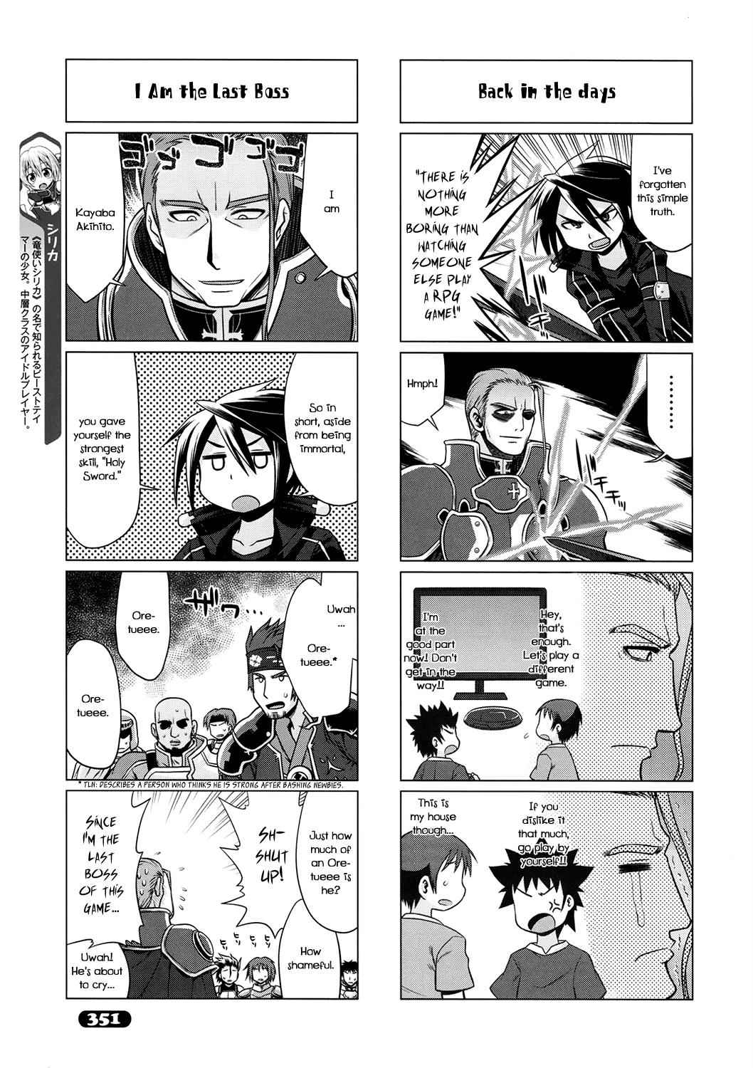 Sword Art Online 4-koma Chap 14 - Next Chap 15