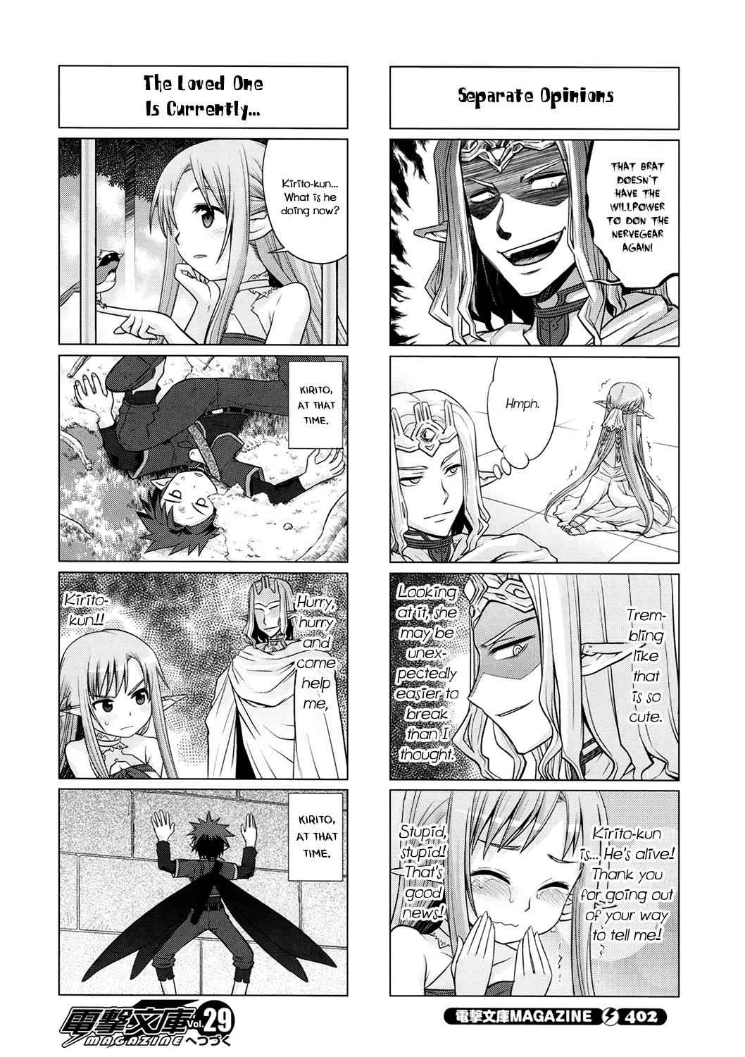 Sword Art Online 4-koma Chap 15 - Next Chap 16