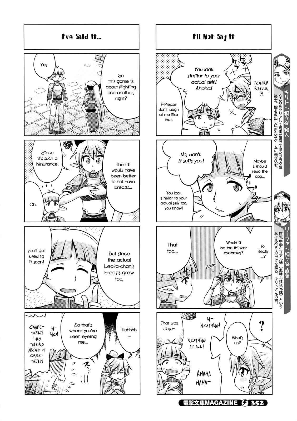 Sword Art Online 4-koma Chap 16 - Next Chap 17