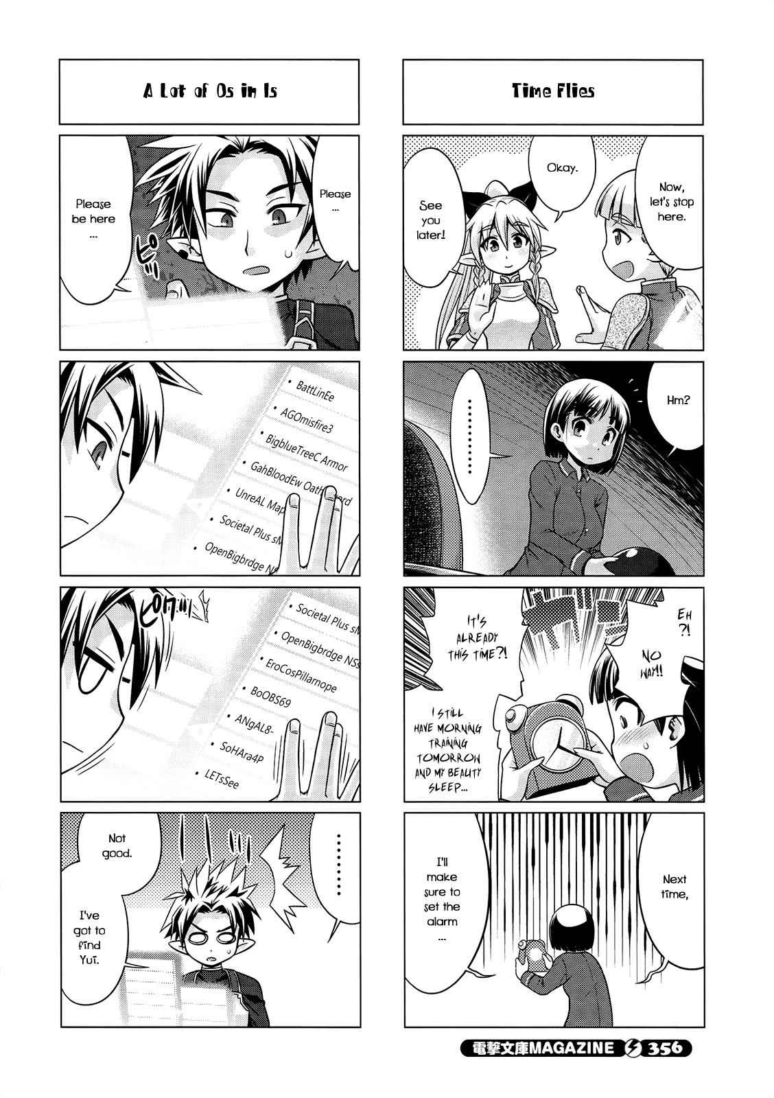 Sword Art Online 4-koma Chap 16 - Next Chap 17