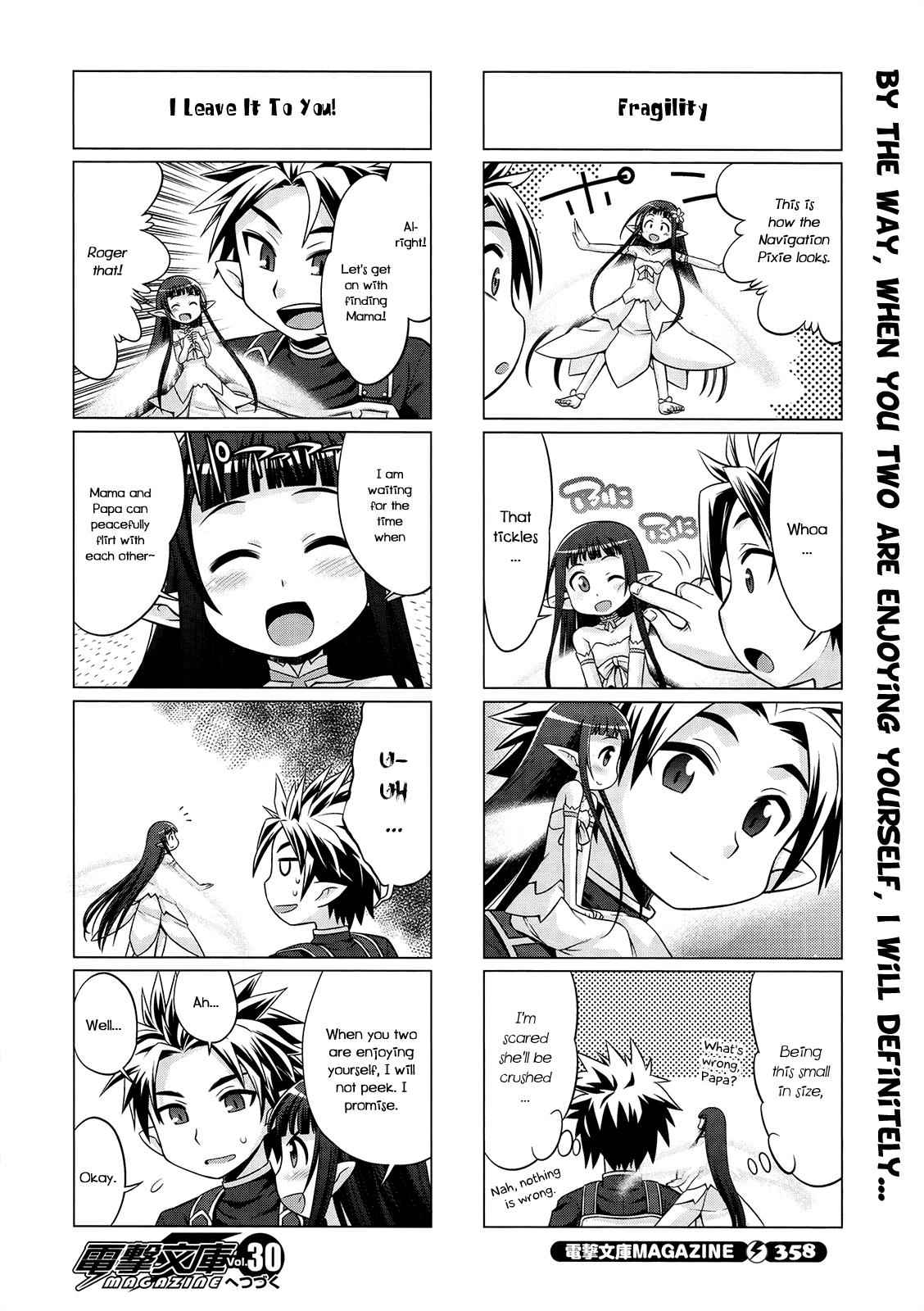 Sword Art Online 4-koma Chap 16 - Next Chap 17