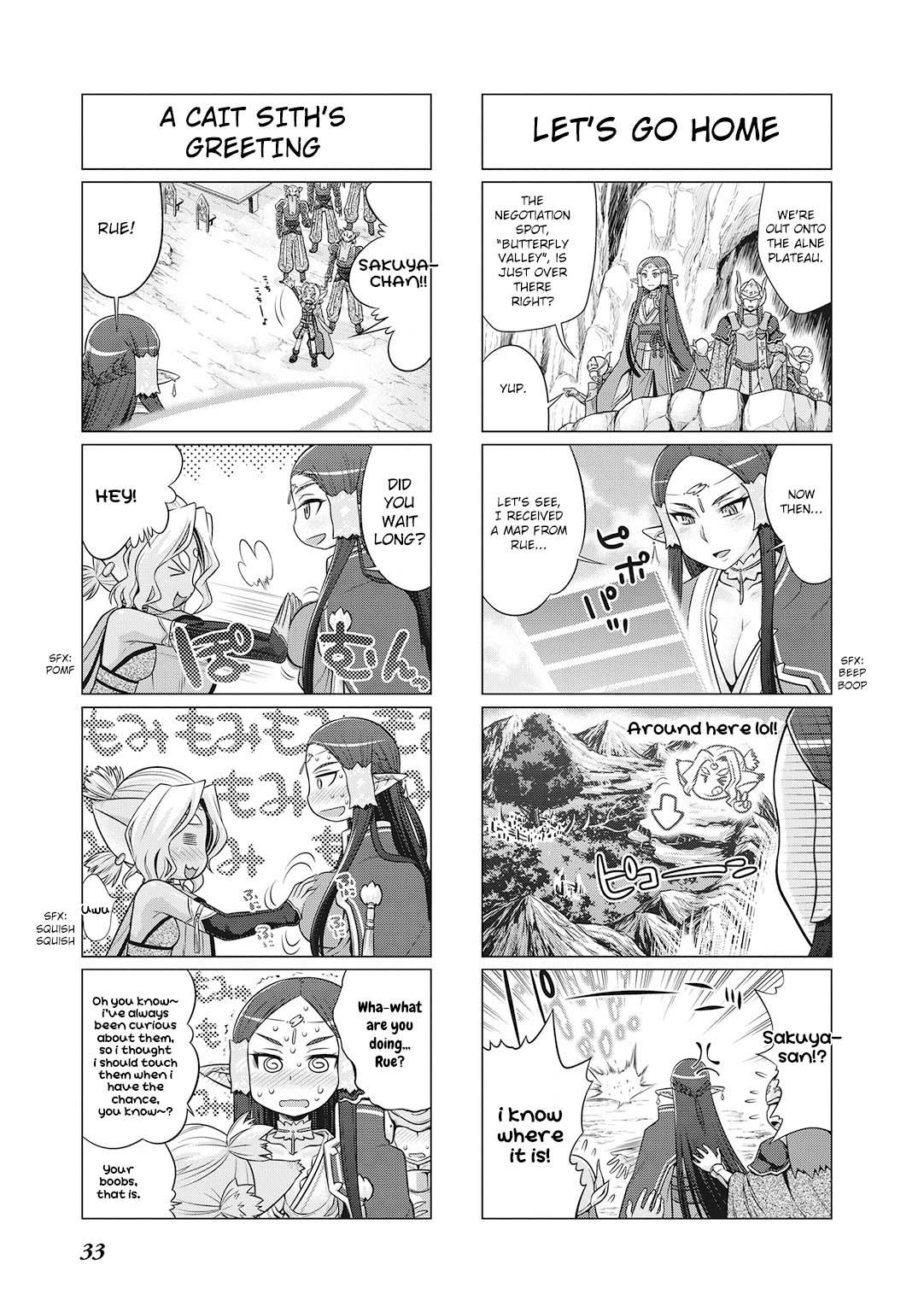 Sword Art Online 4-koma Chap 18 - Next Chap 19
