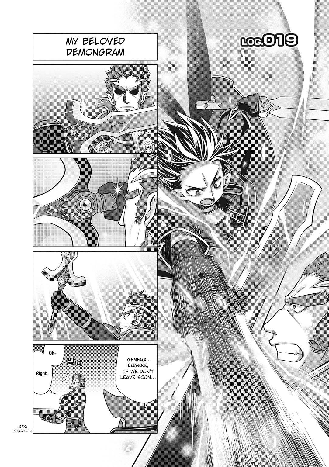 Sword Art Online 4-koma Chap 19 - Next Chap 20