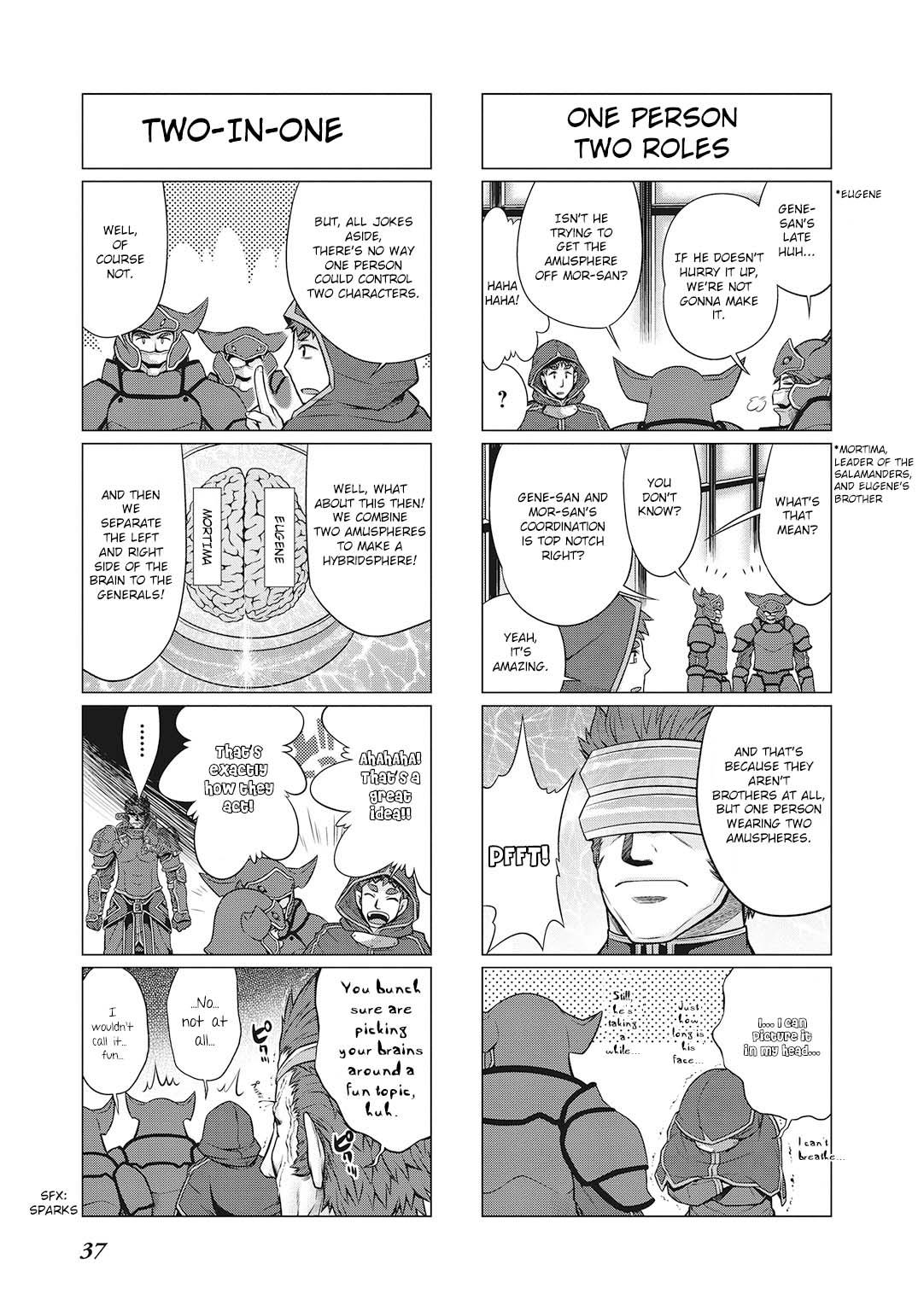 Sword Art Online 4-koma Chap 19 - Next Chap 20