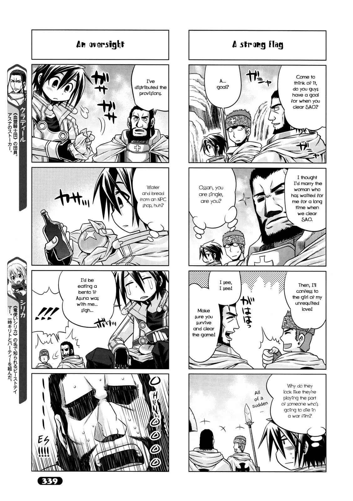 Sword Art Online 4-koma Chap 10 - Next Chap 11
