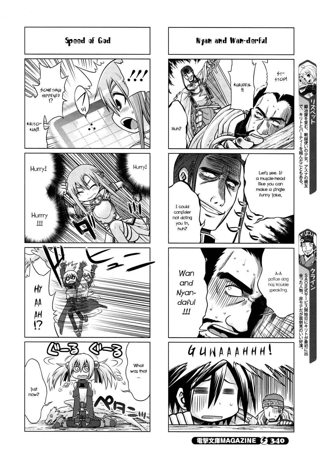 Sword Art Online 4-koma Chap 10 - Next Chap 11