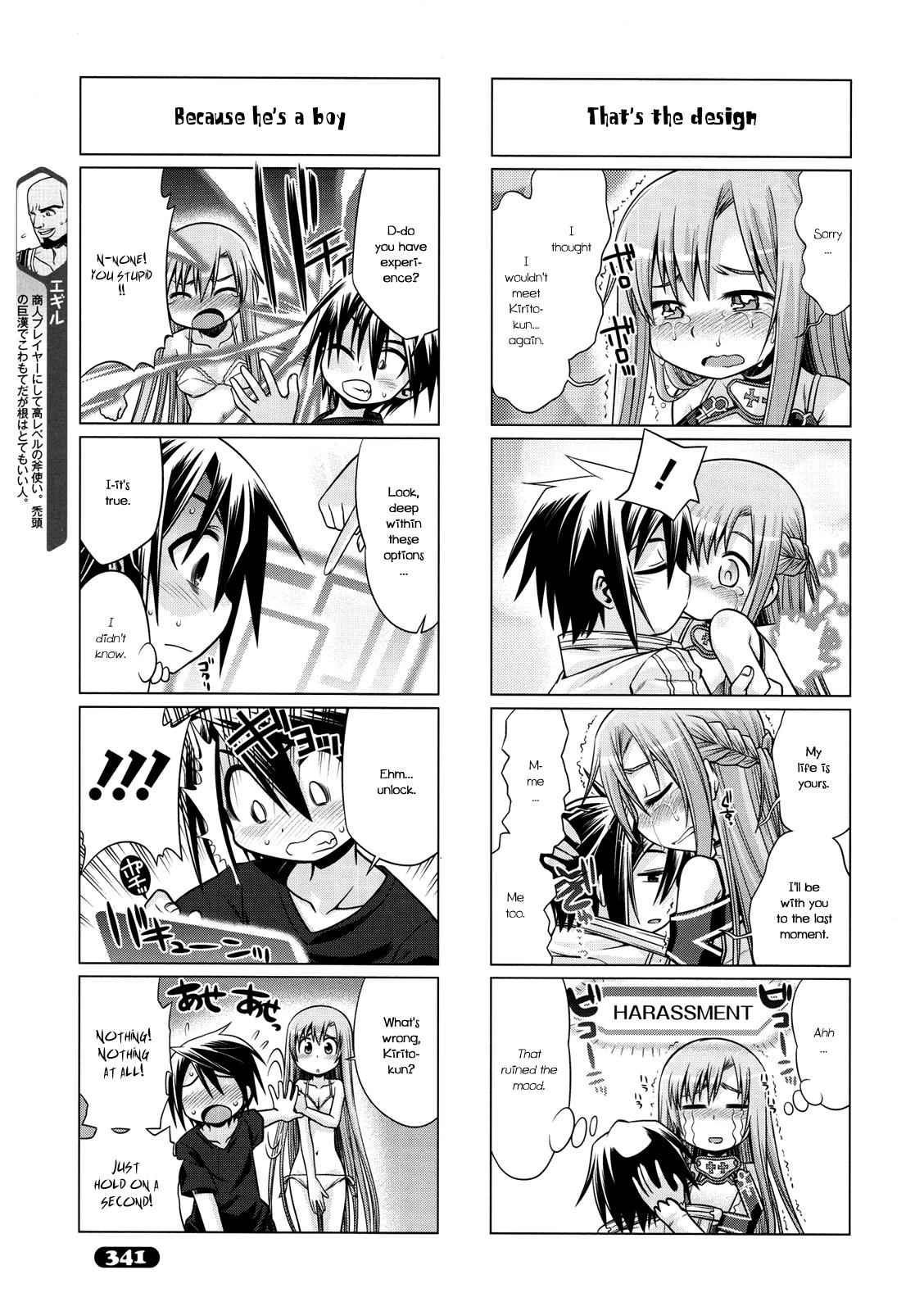 Sword Art Online 4-koma Chap 10 - Next Chap 11