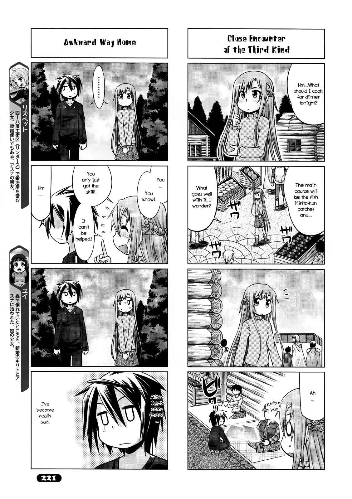 Sword Art Online 4-koma Chap 11 - Next Chap 12