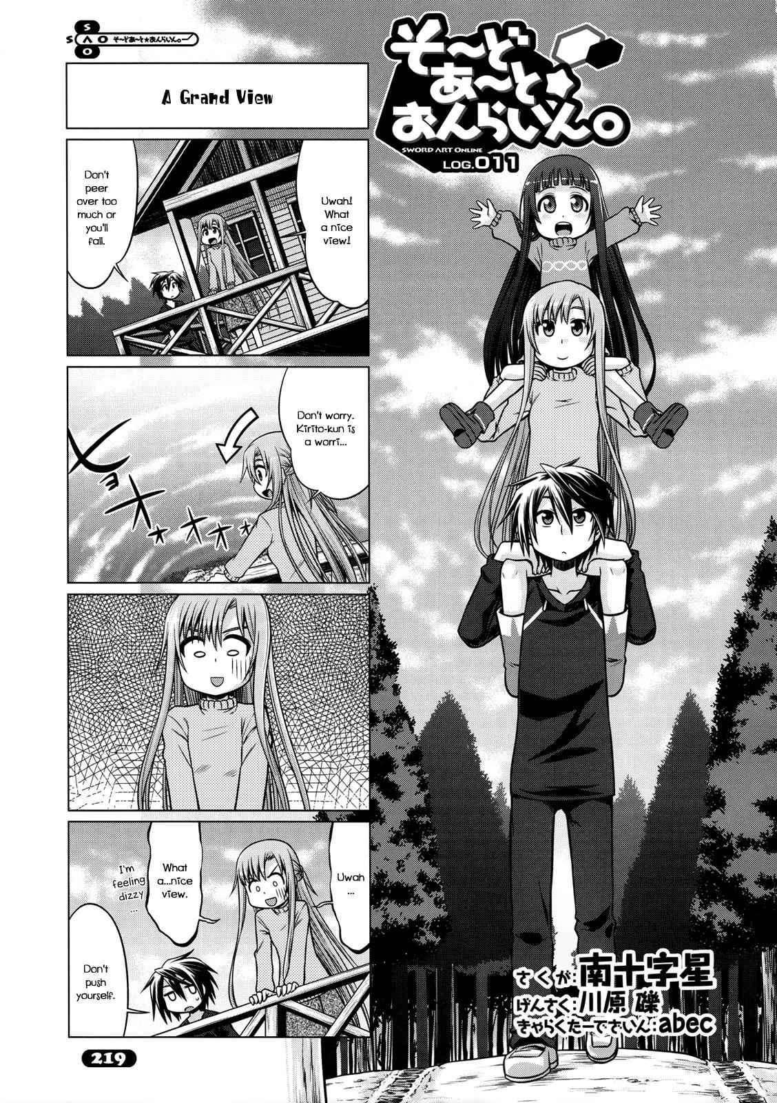 Sword Art Online 4-koma Chap 11 - Next Chap 12