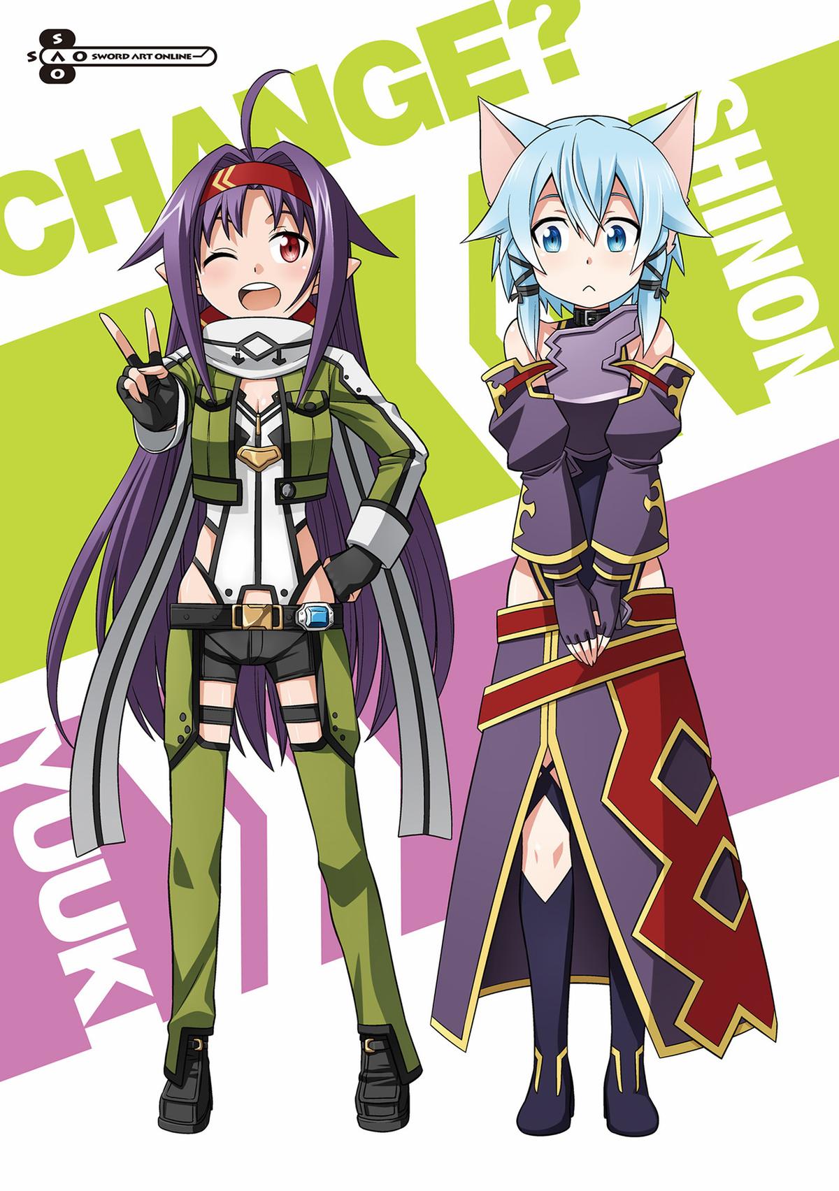 Sword Art Online 4-koma Chap 27 - Next Chap 28