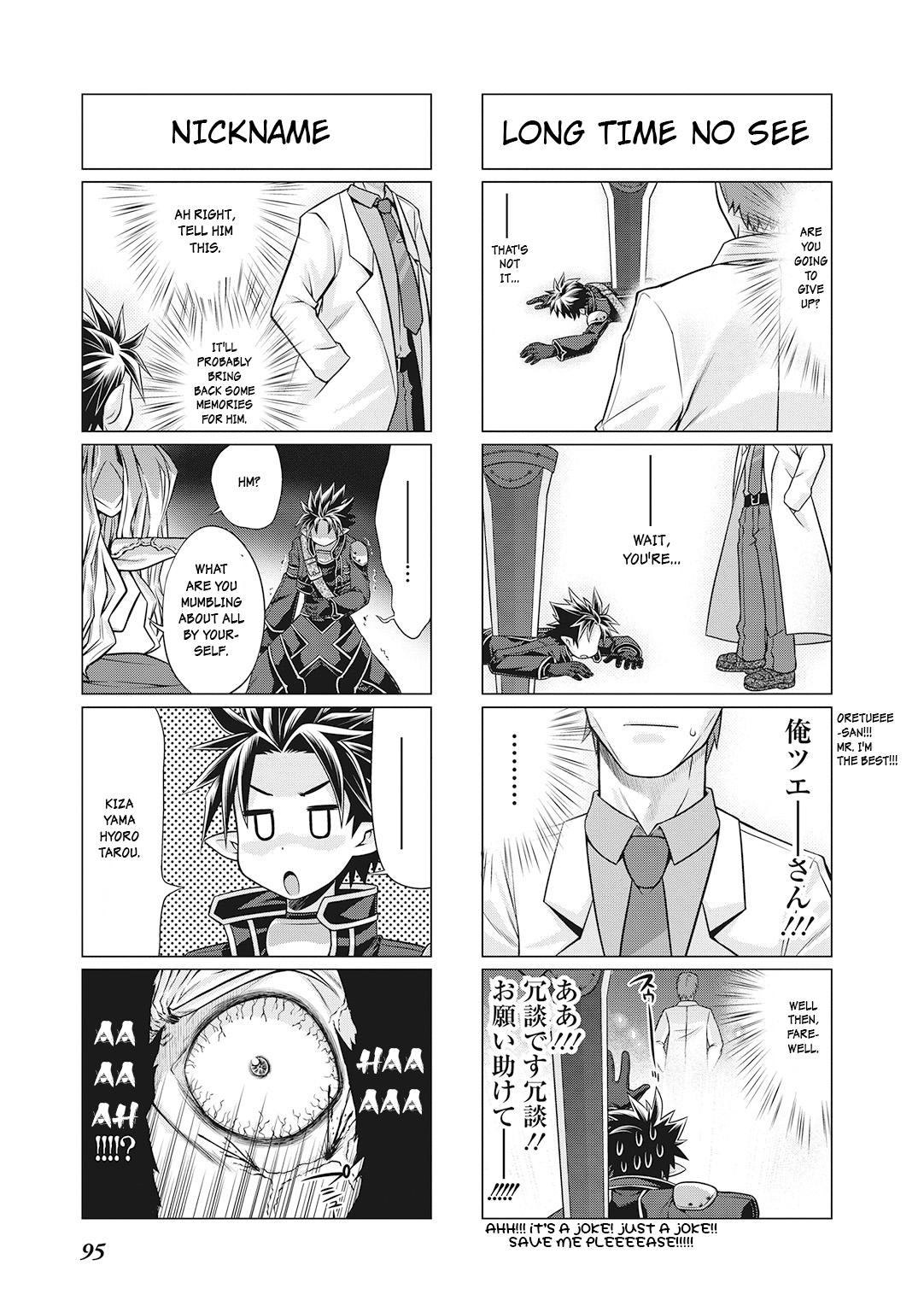 Sword Art Online 4-koma Chap 24 - Next Chap 25