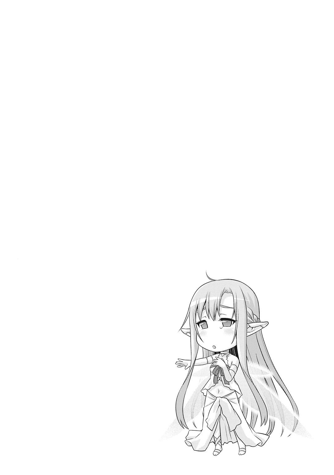 Sword Art Online 4-koma Chap 24 - Next Chap 25