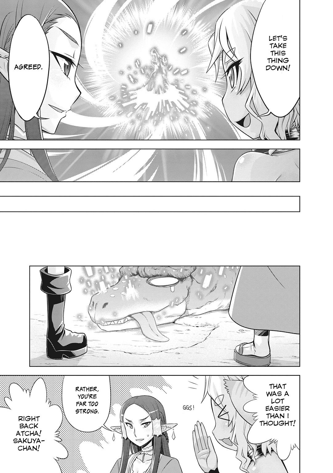 Sword Art Online 4-koma Chap 26.5 - Next Chap 27.5