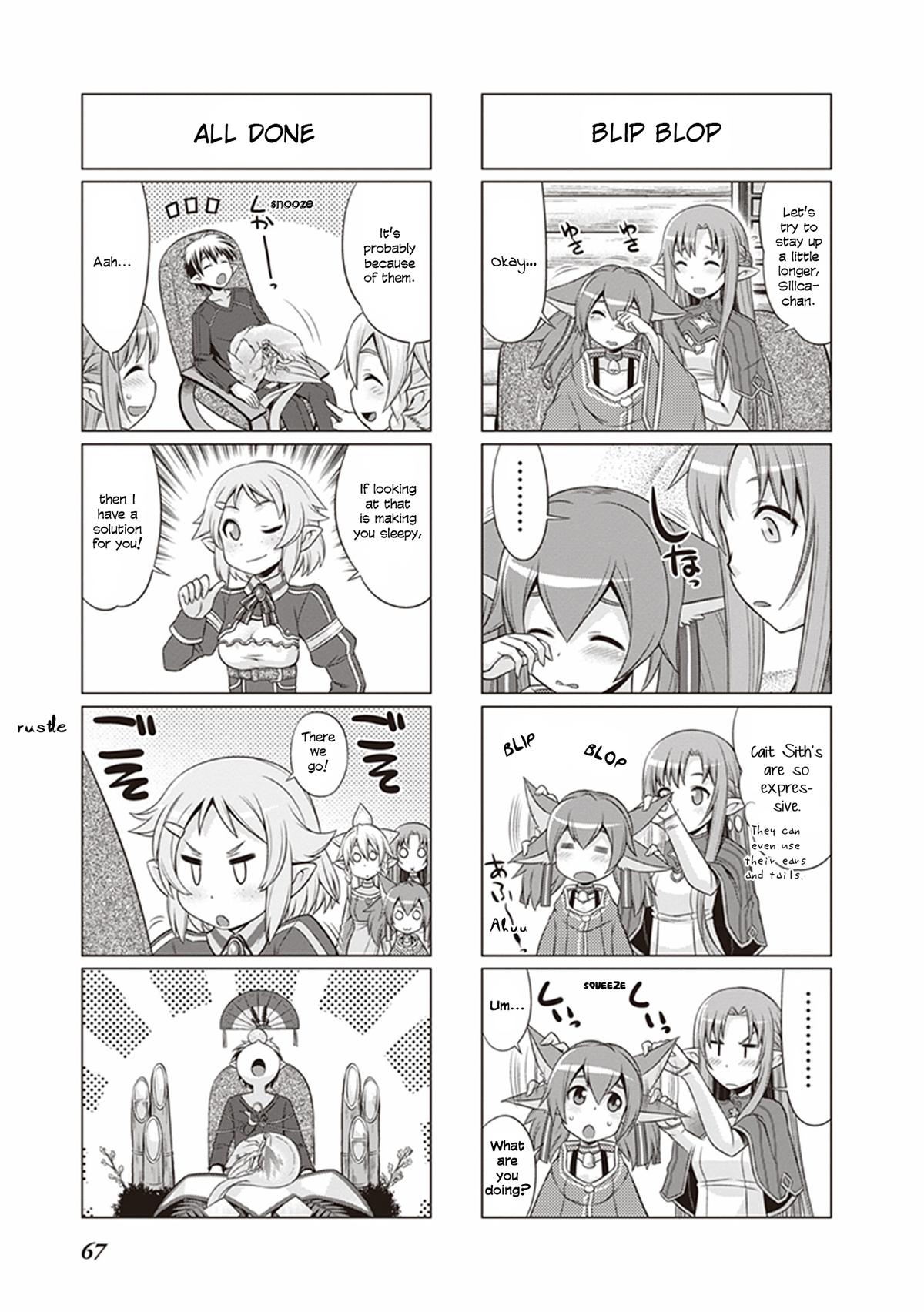 Sword Art Online 4-koma Chap 33 - Next Chap 34