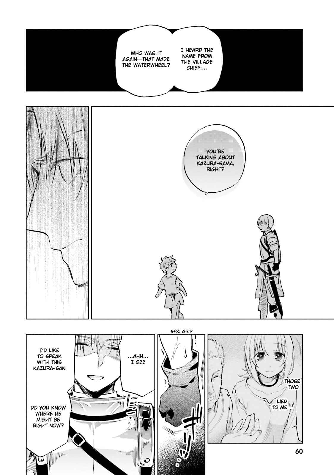 Takarakuji de 40-oku Atatta n dakedo Isekai ni Ijuu Suru Chap 7 - Next Chap 8