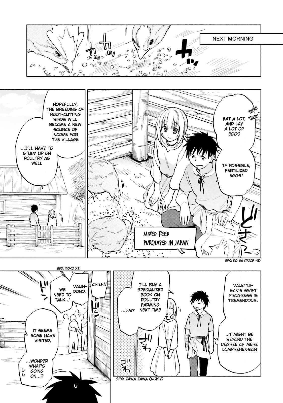 Takarakuji de 40-oku Atatta n dakedo Isekai ni Ijuu Suru Chap 7 - Next Chap 8