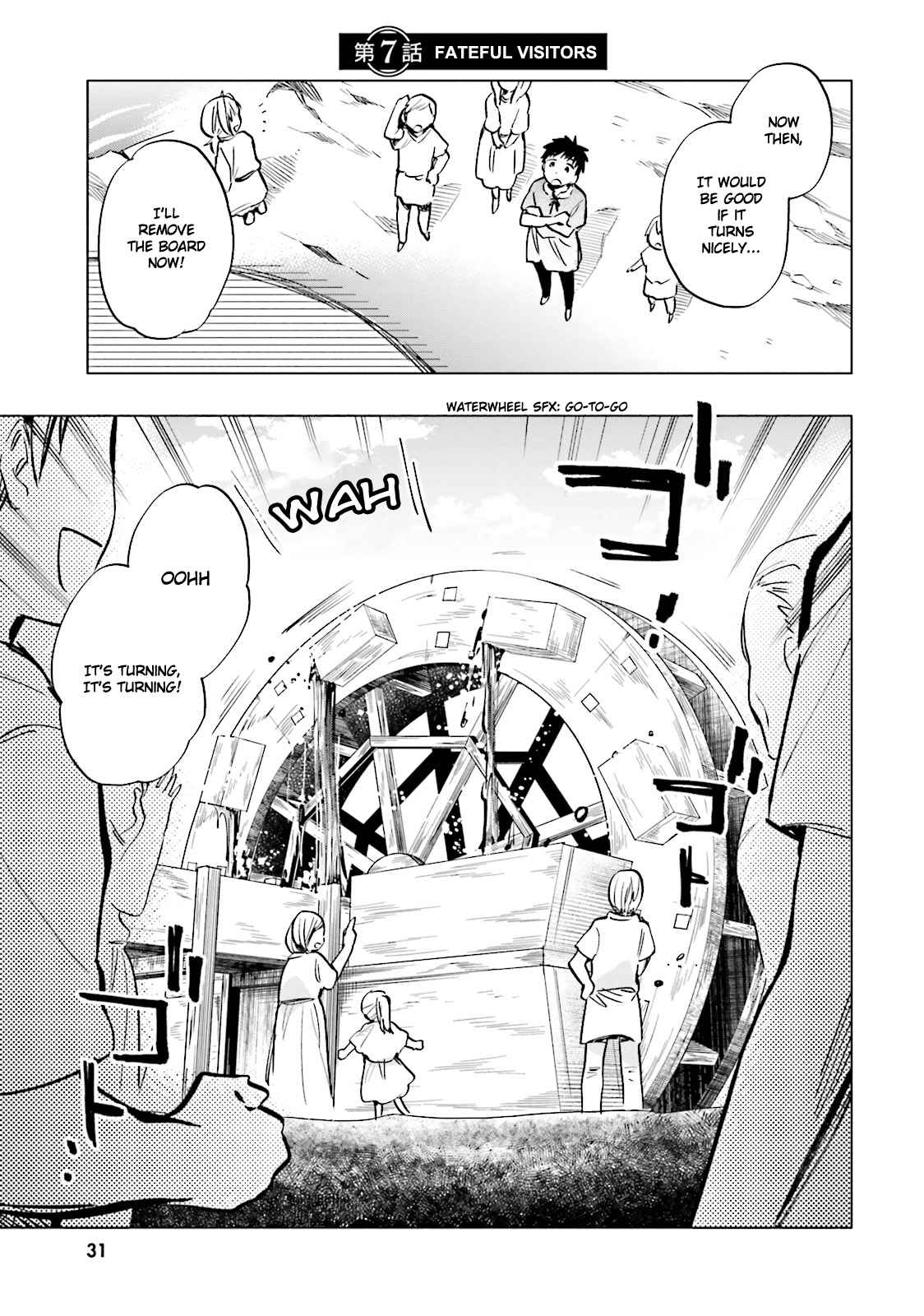 Takarakuji de 40-oku Atatta n dakedo Isekai ni Ijuu Suru Chap 7 - Next Chap 8