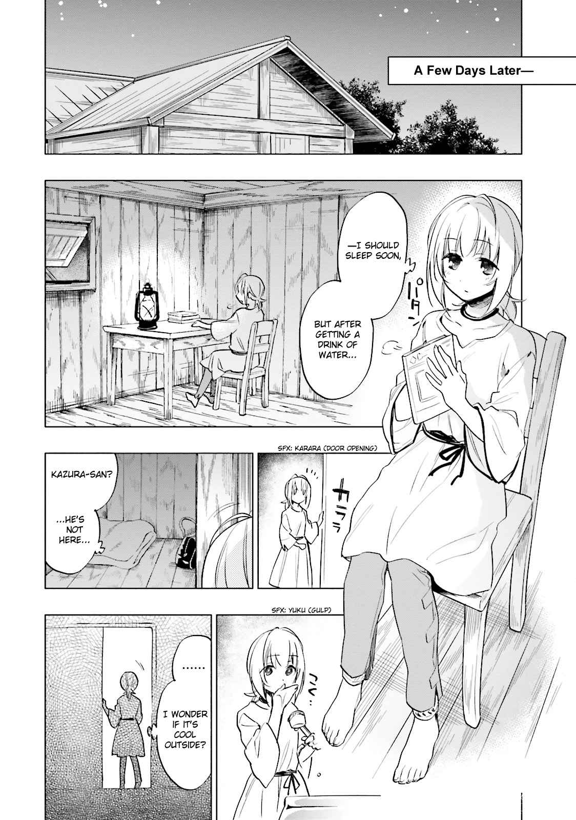 Takarakuji de 40-oku Atatta n dakedo Isekai ni Ijuu Suru Chap 7 - Next Chap 8