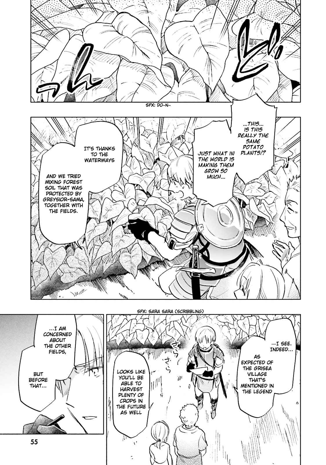 Takarakuji de 40-oku Atatta n dakedo Isekai ni Ijuu Suru Chap 7 - Next Chap 8