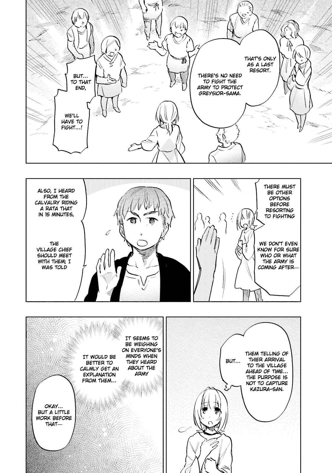 Takarakuji de 40-oku Atatta n dakedo Isekai ni Ijuu Suru Chap 7 - Next Chap 8