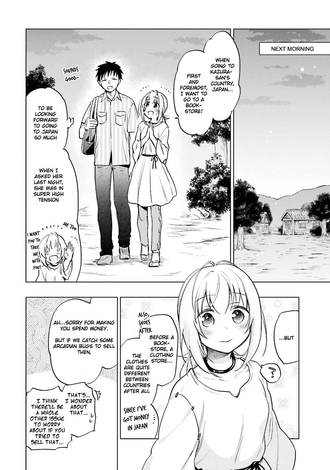 Takarakuji de 40-oku Atatta n dakedo Isekai ni Ijuu Suru Chap 7 - Next Chap 8