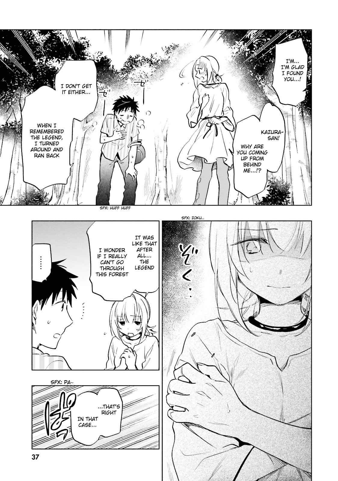 Takarakuji de 40-oku Atatta n dakedo Isekai ni Ijuu Suru Chap 7 - Next Chap 8