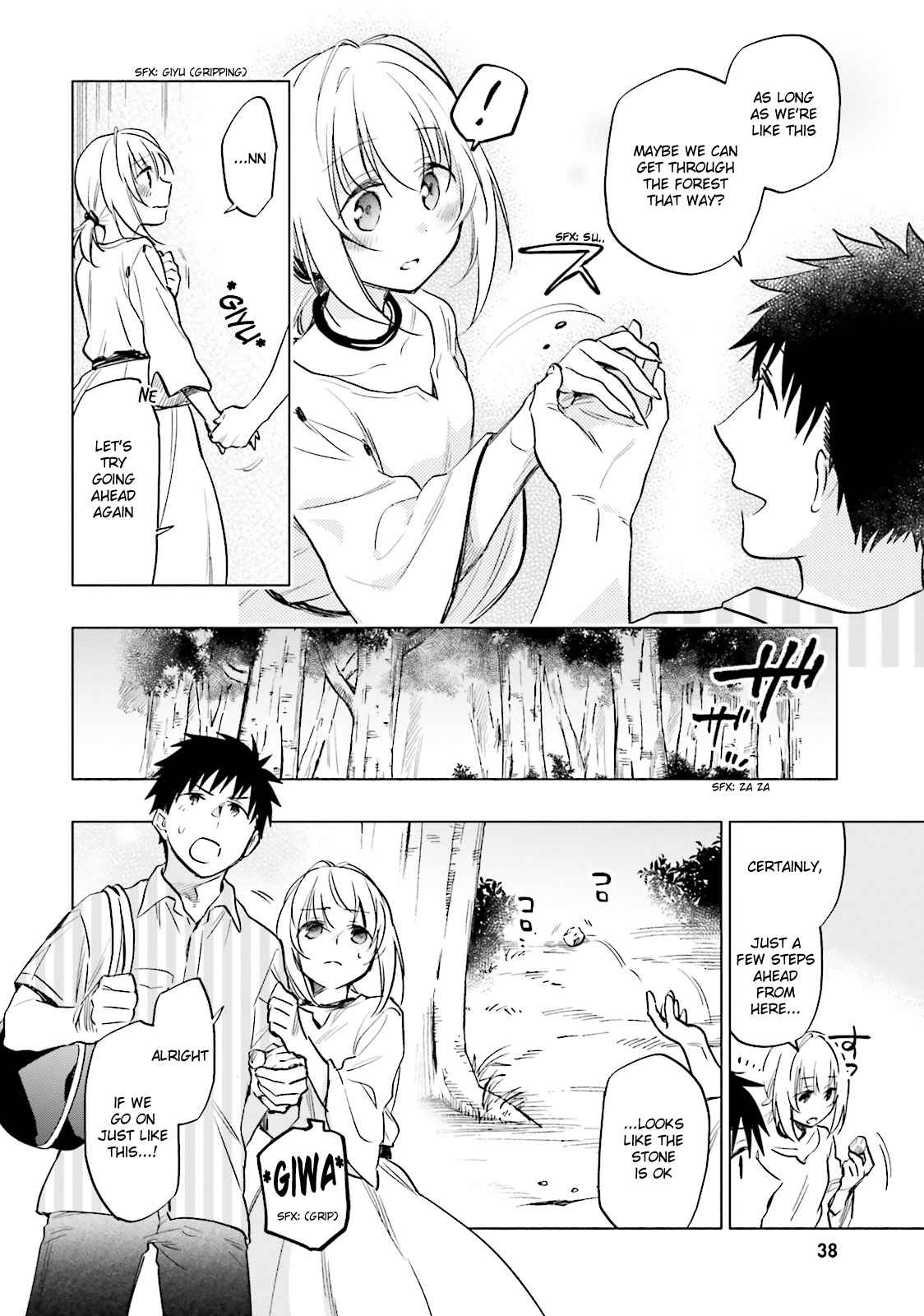Takarakuji de 40-oku Atatta n dakedo Isekai ni Ijuu Suru Chap 7 - Next Chap 8