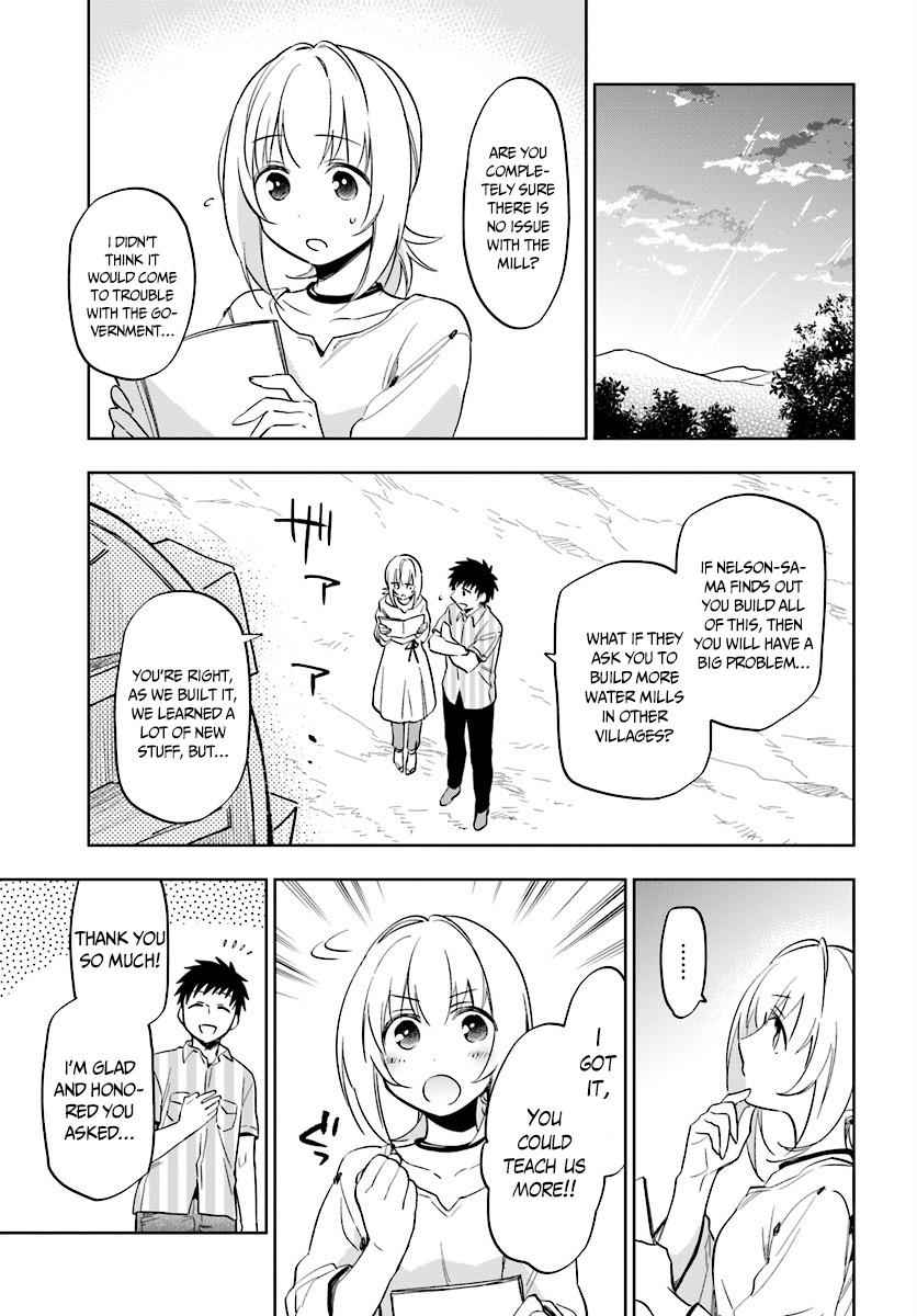 Takarakuji de 40-oku Atatta n dakedo Isekai ni Ijuu Suru Chap 4 - Next Chap 5
