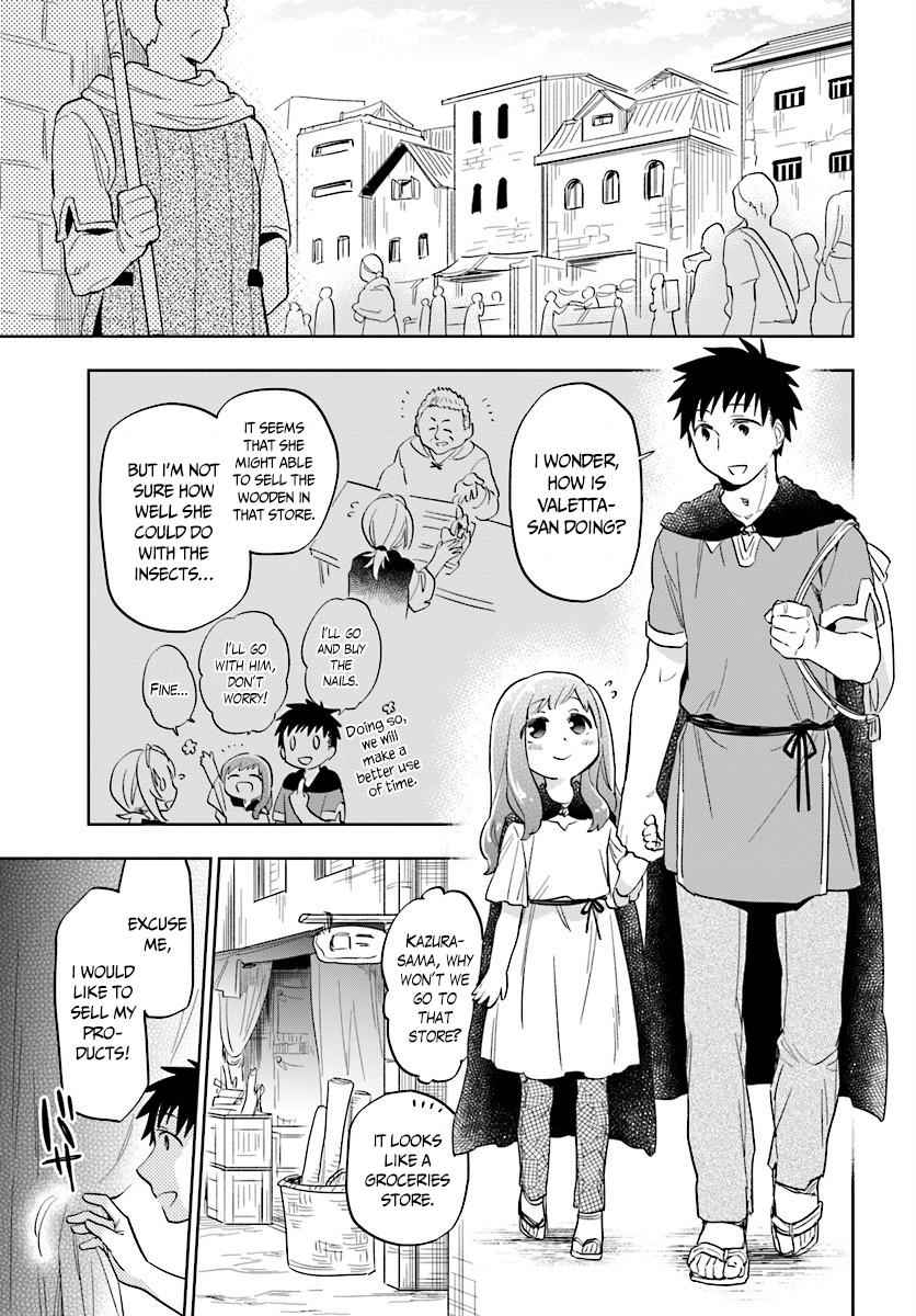 Takarakuji de 40-oku Atatta n dakedo Isekai ni Ijuu Suru Chap 4 - Next Chap 5