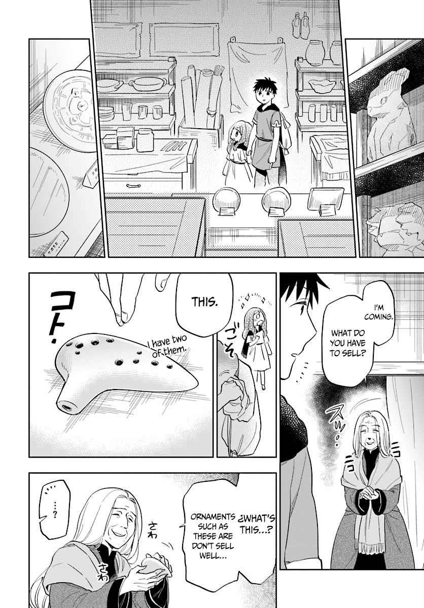 Takarakuji de 40-oku Atatta n dakedo Isekai ni Ijuu Suru Chap 4 - Next Chap 5