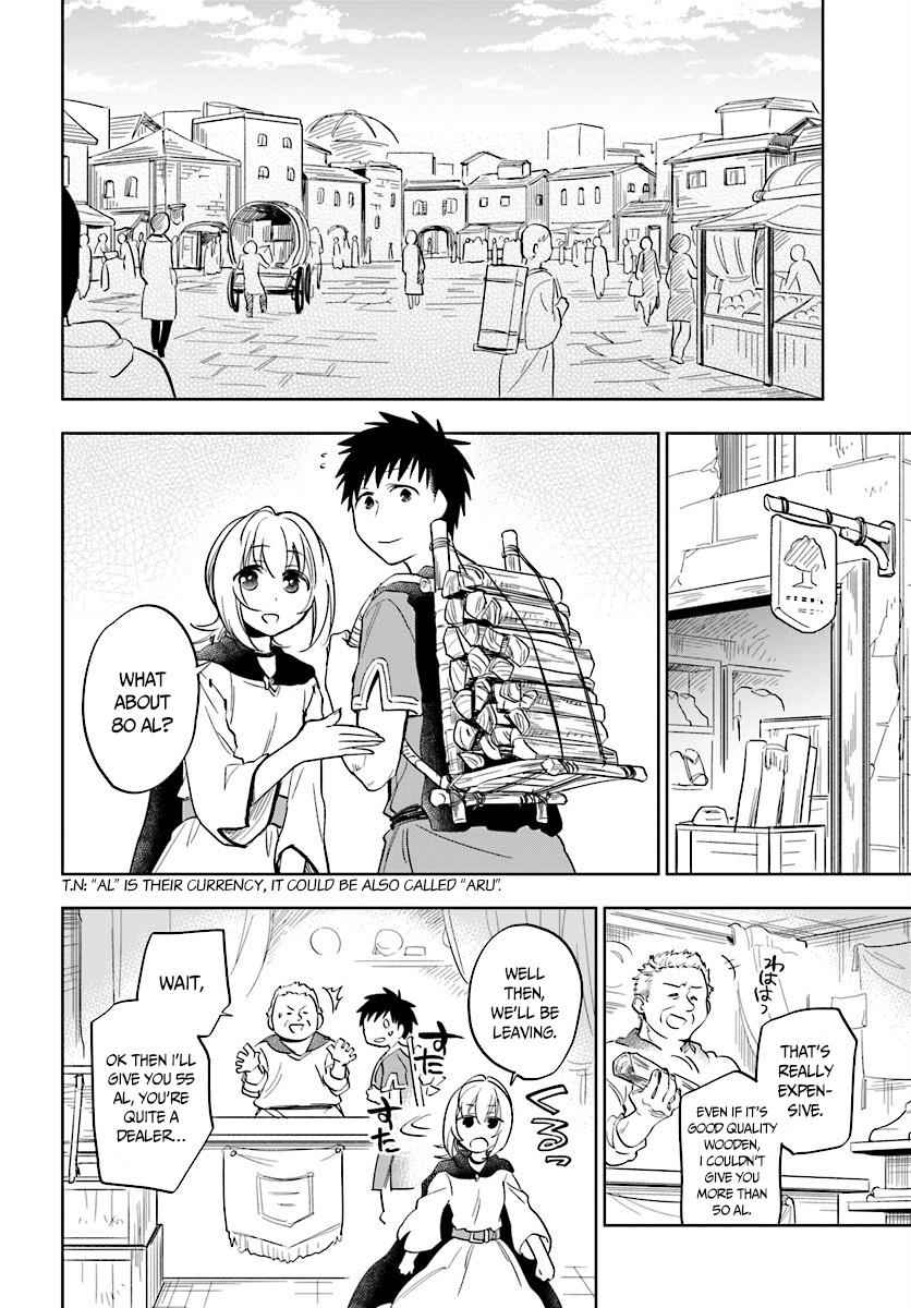 Takarakuji de 40-oku Atatta n dakedo Isekai ni Ijuu Suru Chap 4 - Next Chap 5