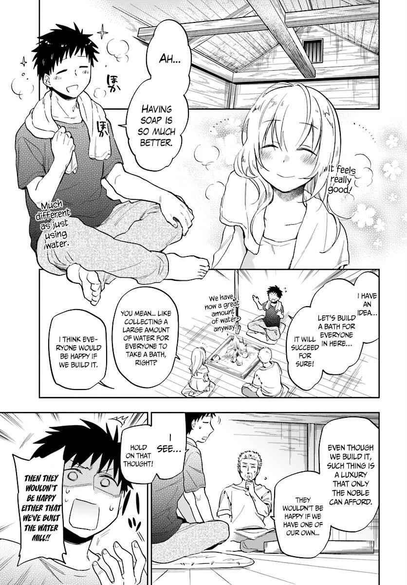 Takarakuji de 40-oku Atatta n dakedo Isekai ni Ijuu Suru Chap 4 - Next Chap 5