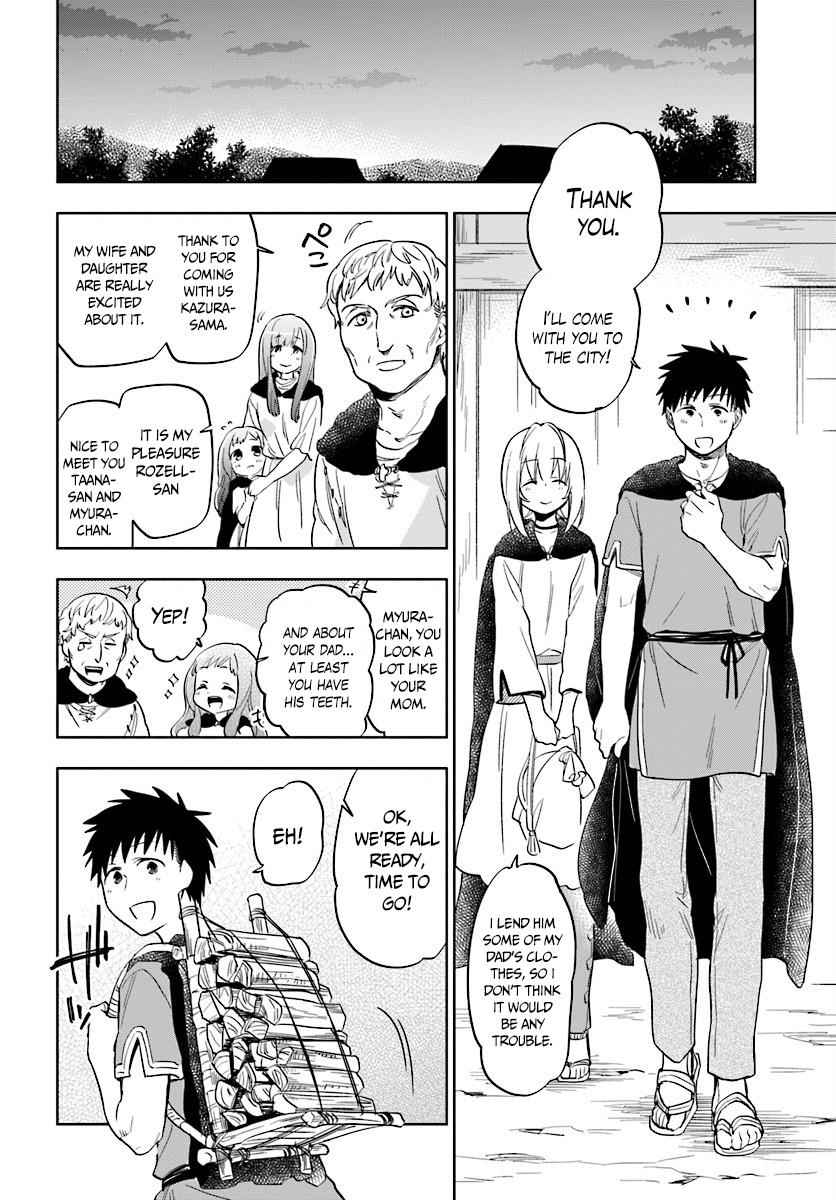 Takarakuji de 40-oku Atatta n dakedo Isekai ni Ijuu Suru Chap 4 - Next Chap 5