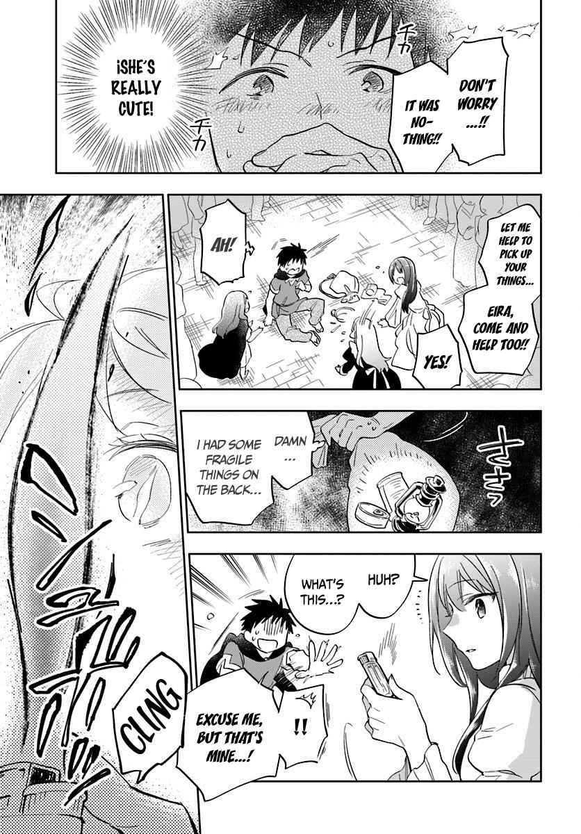 Takarakuji de 40-oku Atatta n dakedo Isekai ni Ijuu Suru Chap 4 - Next Chap 5
