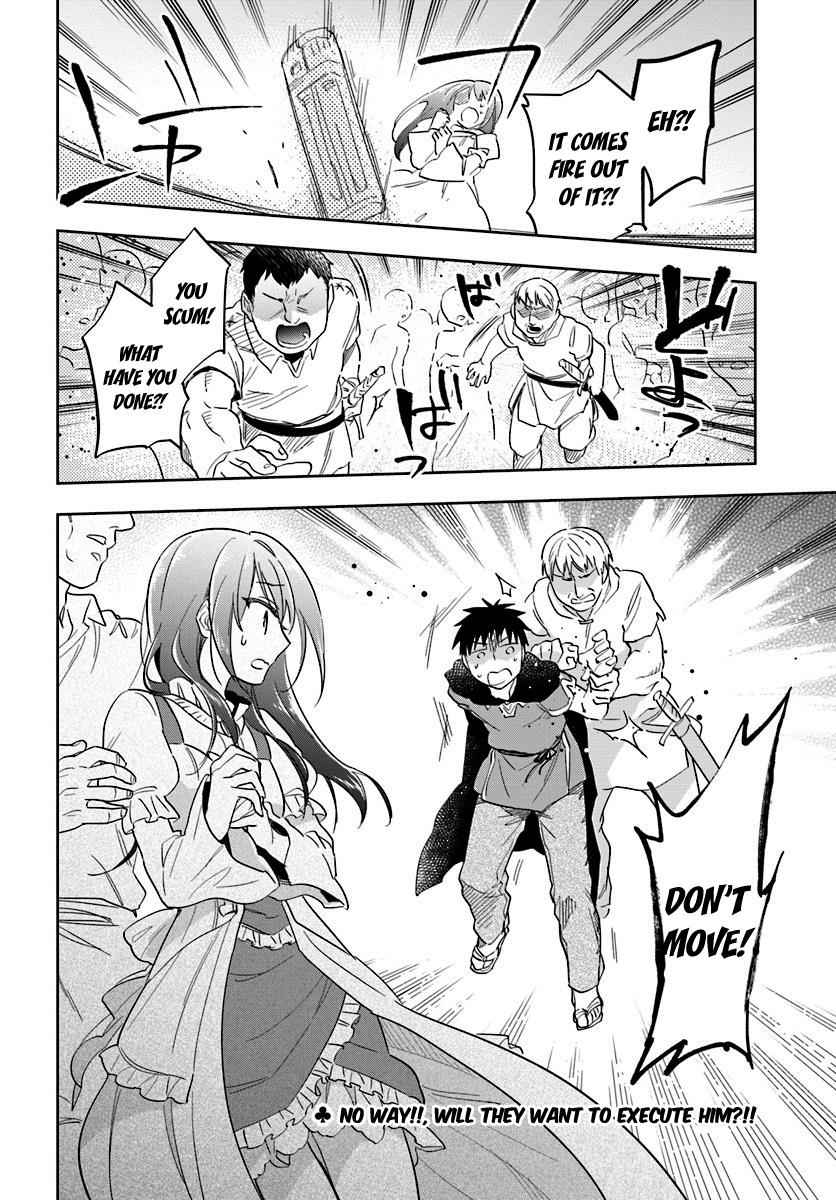 Takarakuji de 40-oku Atatta n dakedo Isekai ni Ijuu Suru Chap 4 - Next Chap 5