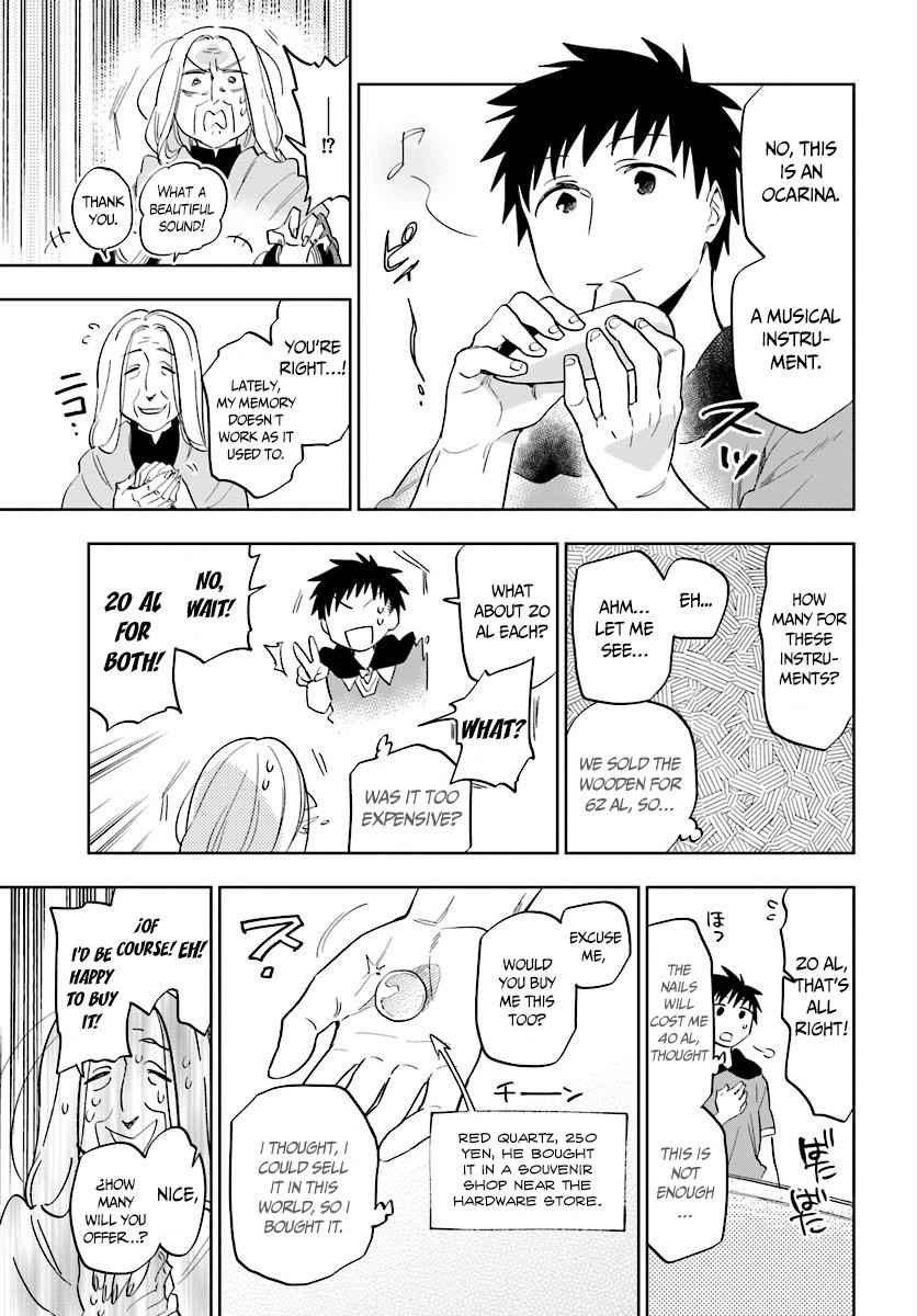 Takarakuji de 40-oku Atatta n dakedo Isekai ni Ijuu Suru Chap 4 - Next Chap 5