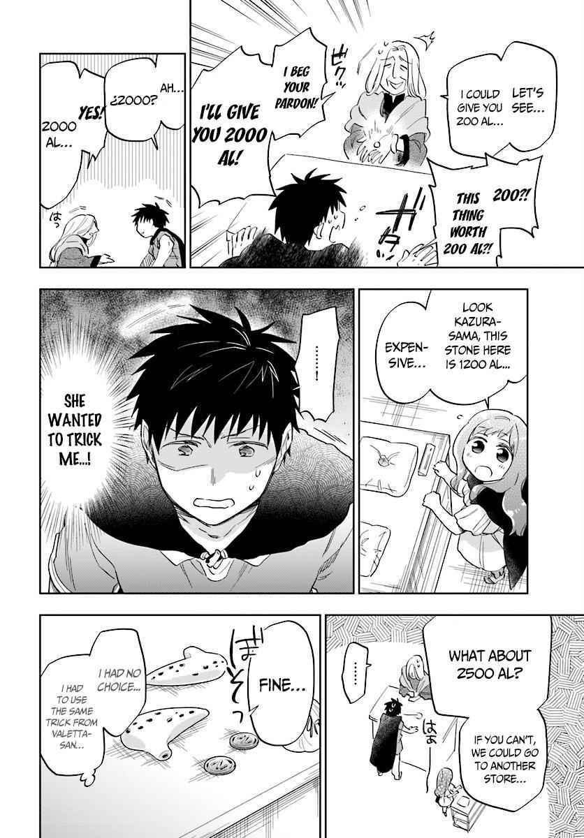 Takarakuji de 40-oku Atatta n dakedo Isekai ni Ijuu Suru Chap 4 - Next Chap 5