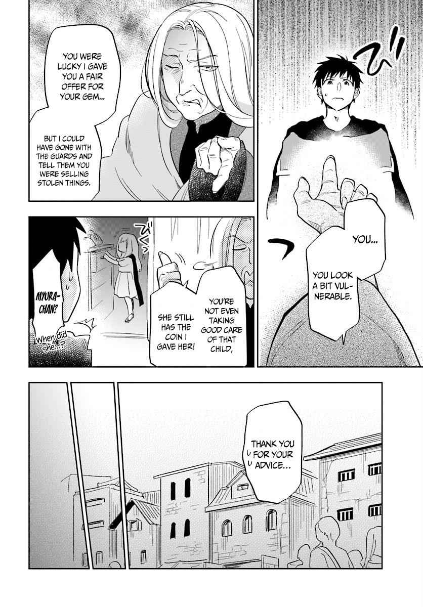 Takarakuji de 40-oku Atatta n dakedo Isekai ni Ijuu Suru Chap 4 - Next Chap 5