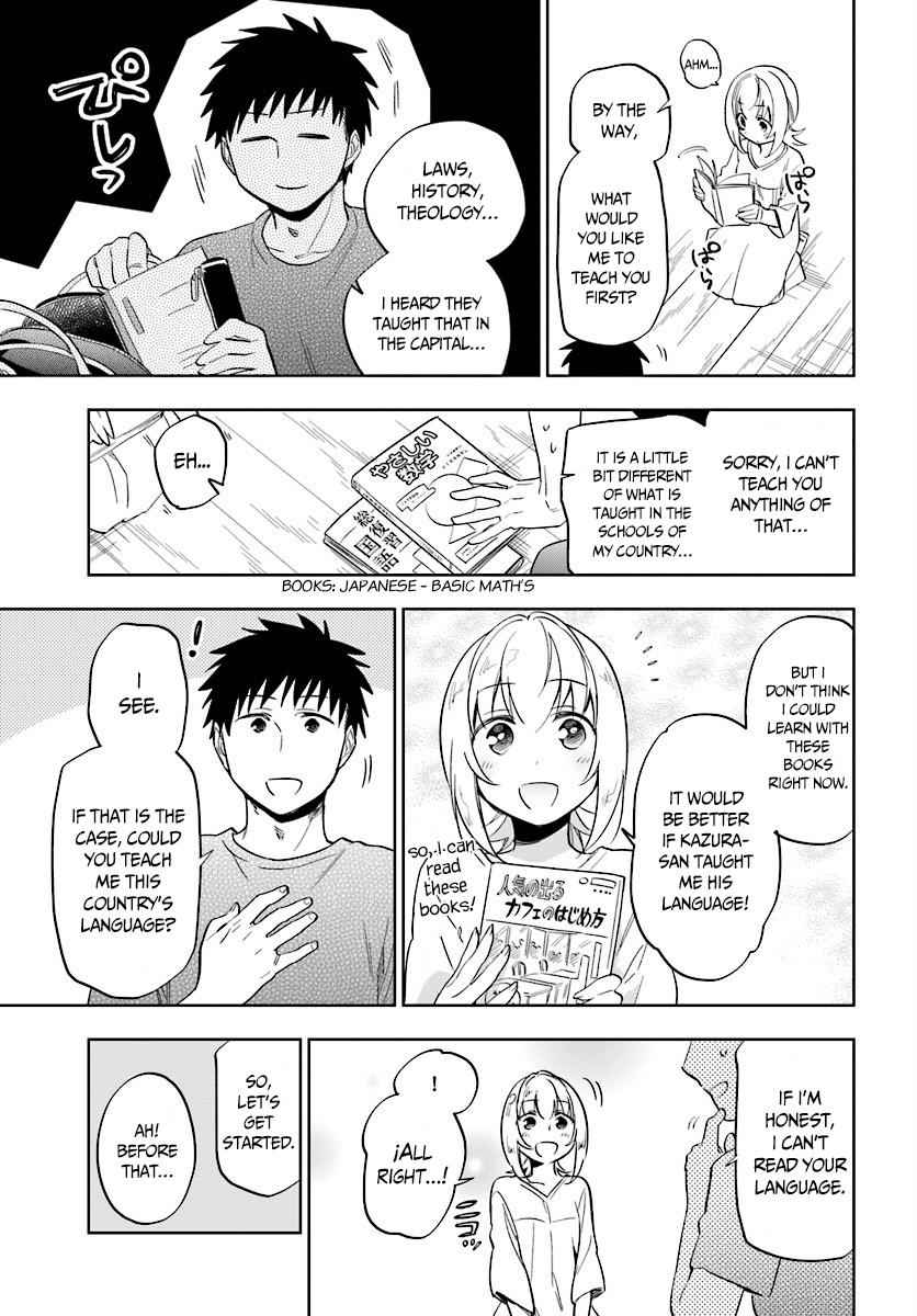 Takarakuji de 40-oku Atatta n dakedo Isekai ni Ijuu Suru Chap 4 - Next Chap 5
