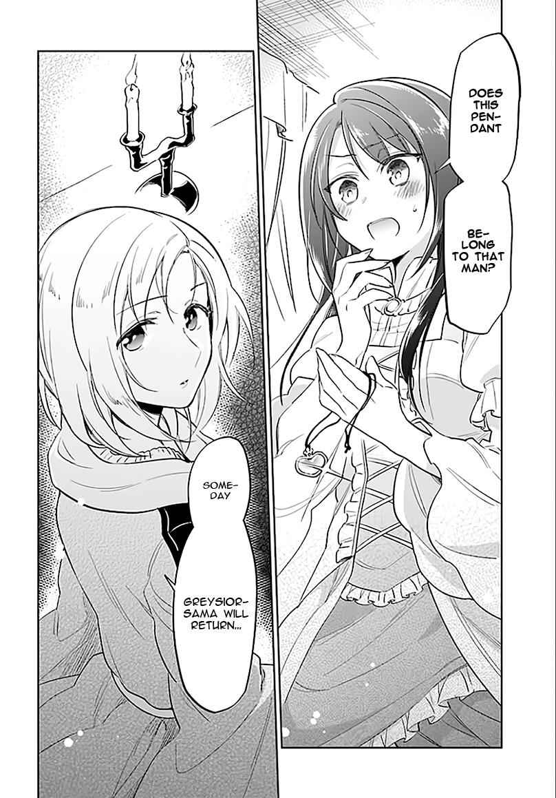 Takarakuji de 40-oku Atatta n dakedo Isekai ni Ijuu Suru Chap 5 - Next Chap 6
