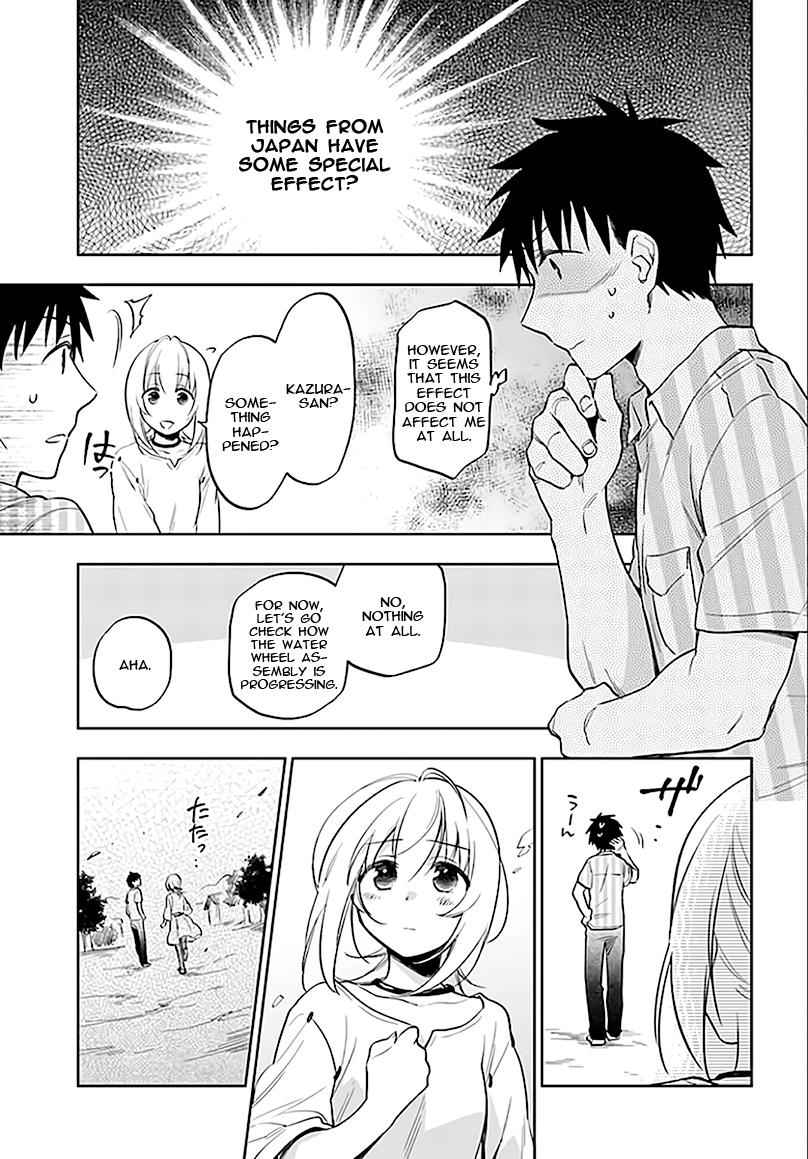 Takarakuji de 40-oku Atatta n dakedo Isekai ni Ijuu Suru Chap 5 - Next Chap 6