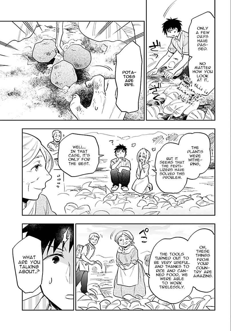 Takarakuji de 40-oku Atatta n dakedo Isekai ni Ijuu Suru Chap 5 - Next Chap 6