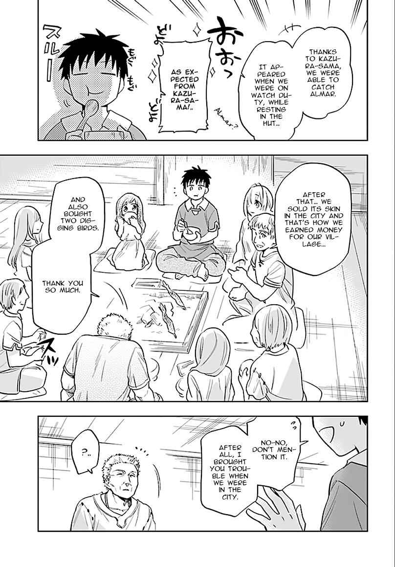Takarakuji de 40-oku Atatta n dakedo Isekai ni Ijuu Suru Chap 5 - Next Chap 6